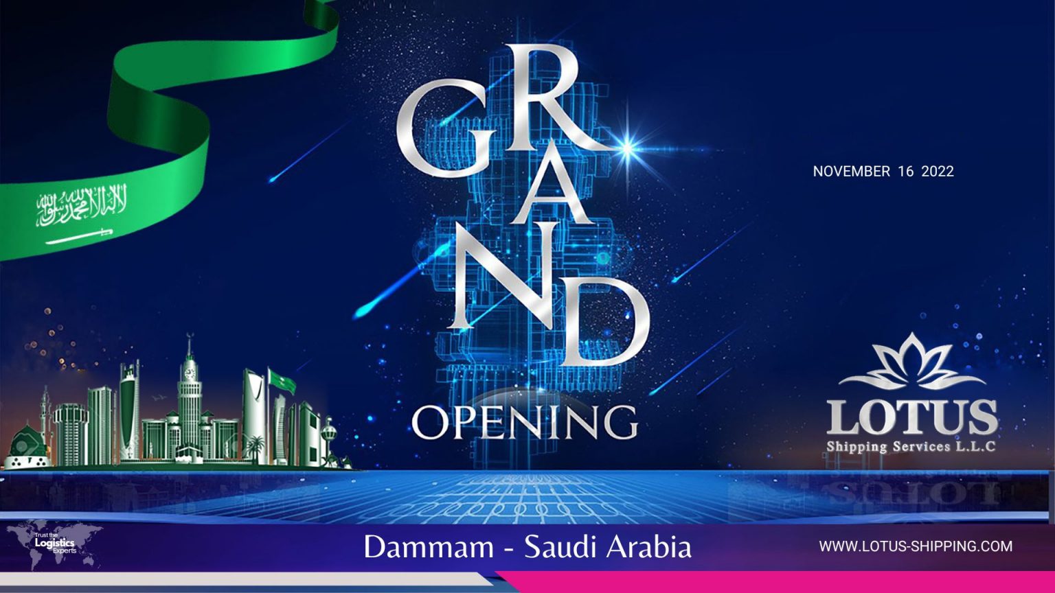 We are proud to announce the opening of our new branch in Dammam Saudi
